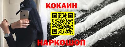 гидра Волжский
