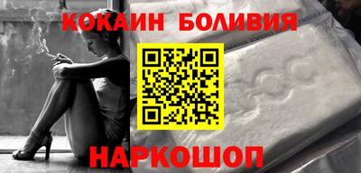 мет Бузулук