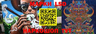 каннабис Бугуруслан