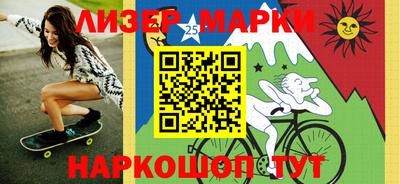 мет Бузулук