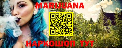 мет Бузулук