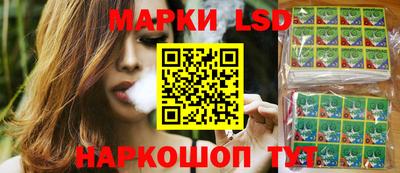 гидра Волжский