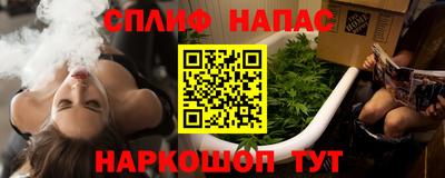 амф Волгодонск