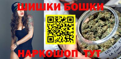 мет Бузулук