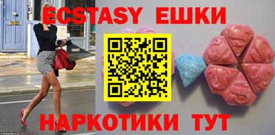 мет Бузулук