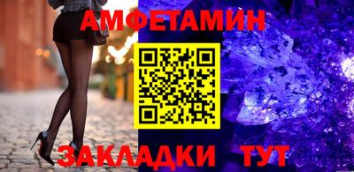 мет Бузулук