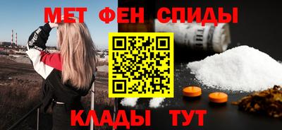 гидра Волжский