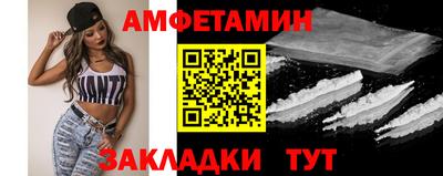 мет Бузулук