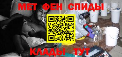 каннабис Бугуруслан